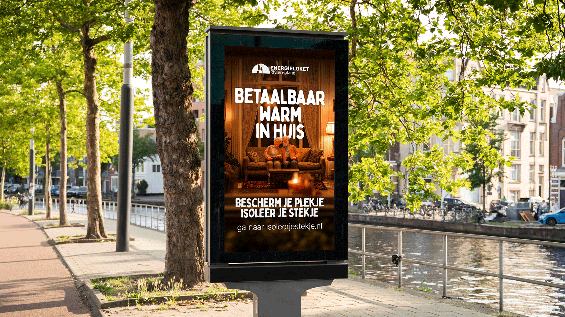 DOOH-verbouwstromen